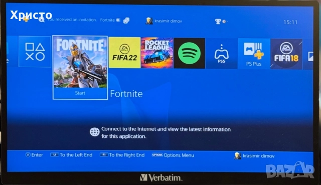 КOMБO ОФЕРТА! PlayStation 4 Slim 1TB + ИГРА + Волан с педали Hori Racing Wheel Apex , снимка 3 - PlayStation конзоли - 52654025