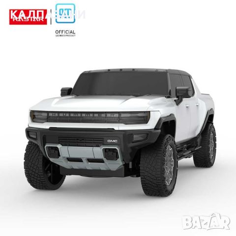 RASTAR Джип Hummer EV R/C 1:26 93100, снимка 8 - Коли, камиони, мотори, писти - 45452312