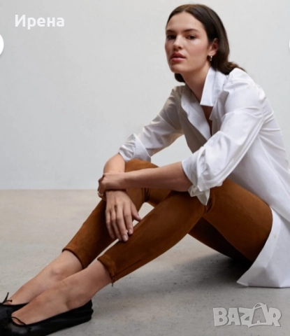 Дамски клин MANGO, снимка 7 - Клинове - 52371395