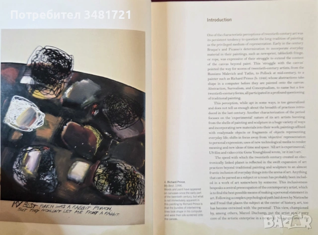 New Media in Art, снимка 4 - Енциклопедии, справочници - 53519893