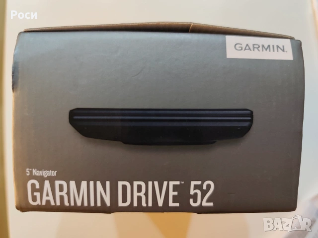 GPS автомобилна навигация Garmin Drive 52 MT-S EU, снимка 5 - Навигация за кола - 53076758