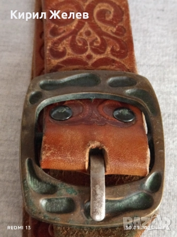 Дамски кожен колан с изрязани шарки и голяма катарама 11845, снимка 2 - Колани - 51893597