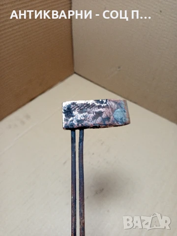 Стар Цигански Поялник Тегло 0.370кг., снимка 4 - Антикварни и старинни предмети - 51371025