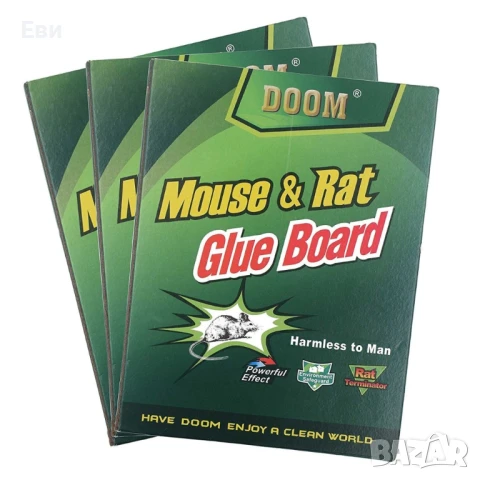 Капан с лепило за мишки и плъхове, снимка 3 - Други - 51428363