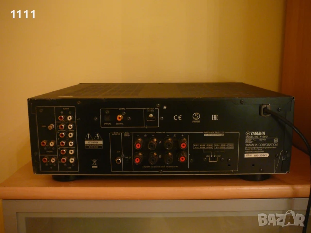 YAMAHA A-S501, снимка 7 - Ресийвъри, усилватели, смесителни пултове - 51334034