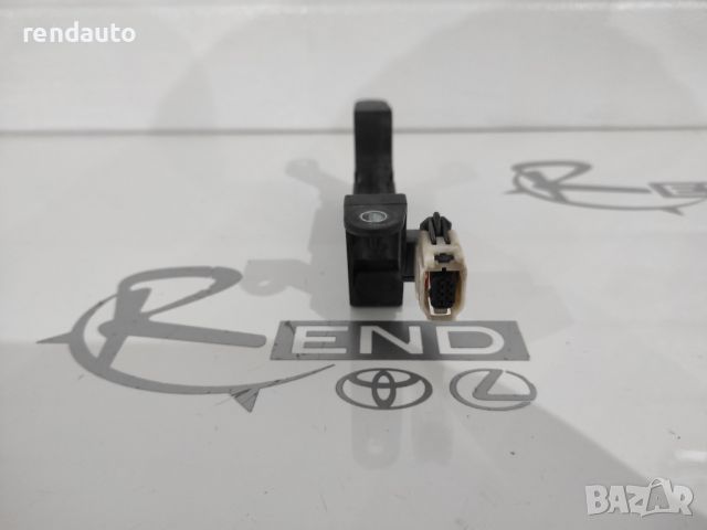 Антена електрически ключ за Toyota Corolla E18 2013-2019 89997-30070, снимка 3 - Части - 45333888