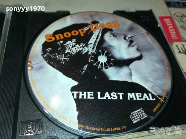 SNOOP DOGG CD 0905250734, снимка 2 - CD дискове - 50214759