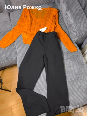 Панталоните са нови с етикети.Bik Bok, снимка 2 - Панталони - 53951861