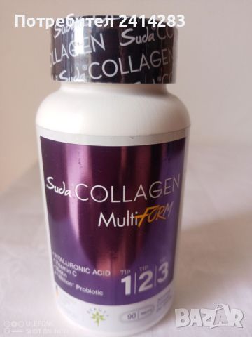 Suda Collagen Multiform 90 таблетки - КОЛАГЕН