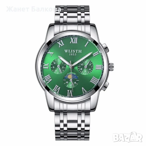 Изискан мъжки часовник с метален корпус , снимка 11 - Мъжки - 51383492