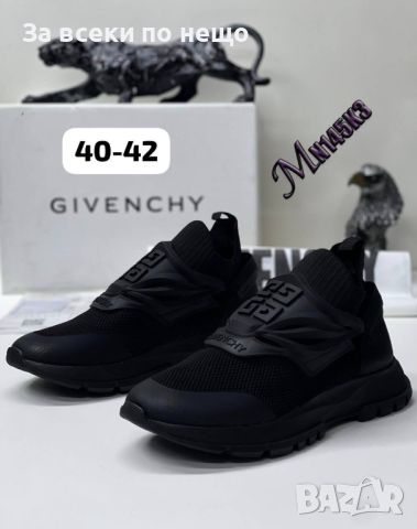 ❌ НАМАЛЕНИ ❌ Мъжки маратонки Givenchy - Различни цветове Код D481, снимка 5 - Маратонки - 46700531