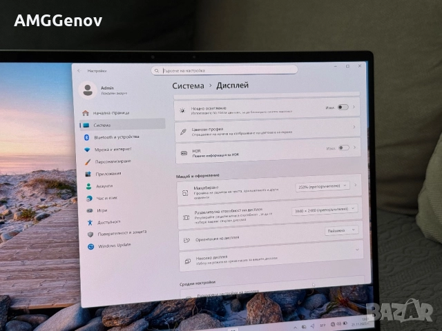 16'UHD+ OLED Touch/i7-13800H/ Dell Precison 5680/RTX A1000 6GB/32GB, снимка 11 - Лаптопи за работа - 52495227