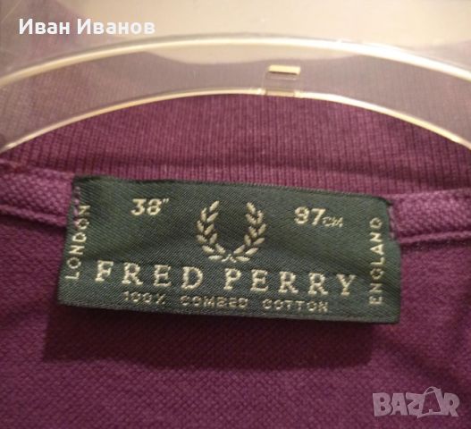Оригинална мъжка фланела Fred Perry, снимка 4 - Блузи - 45401309