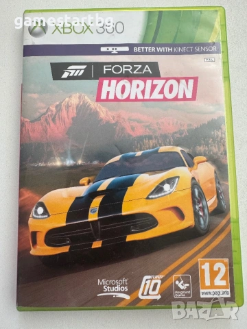 Forza Horizon за Xbox 360/Xbox one 