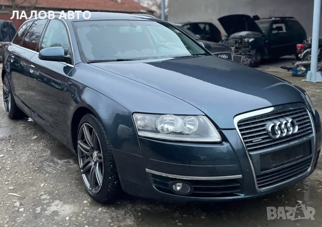 Ауди А6 Ц6 на части Audi A6 C6 3.0 TDI 233 к.с. (04-11)г. автоматик 