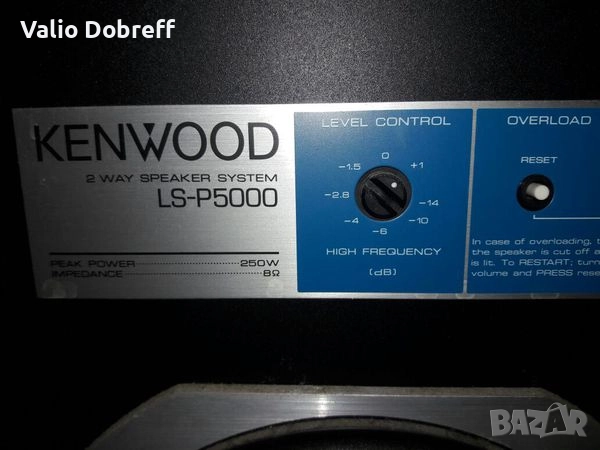 Kenwood TRIO  LS-P5000, снимка 3 - Тонколони - 52889623
