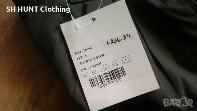 Beaver Lake Hunting Hamar Trouser размер L за лов риболов панталон със здрава материя - 1294, снимка 11 - Екипировка - 51183338