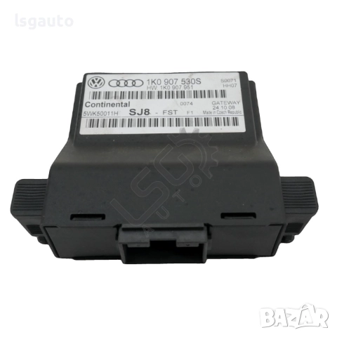 Модул централно заключване Volkswagen Tiguan I 2007-2015 ID: 156080