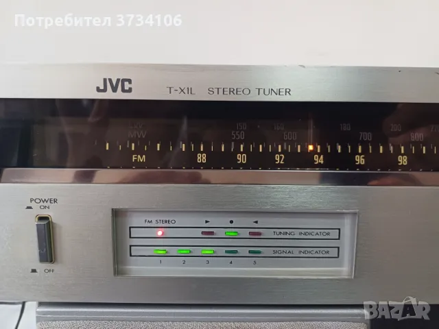 JVC T-X1L , снимка 4 - Други - 48131580