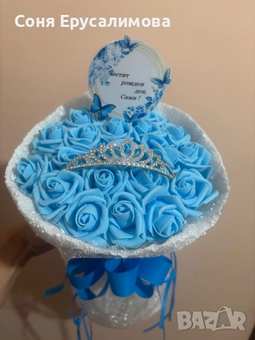 Букет от 101 вечни рози, снимка 14 - Изкуствени цветя - 48053937