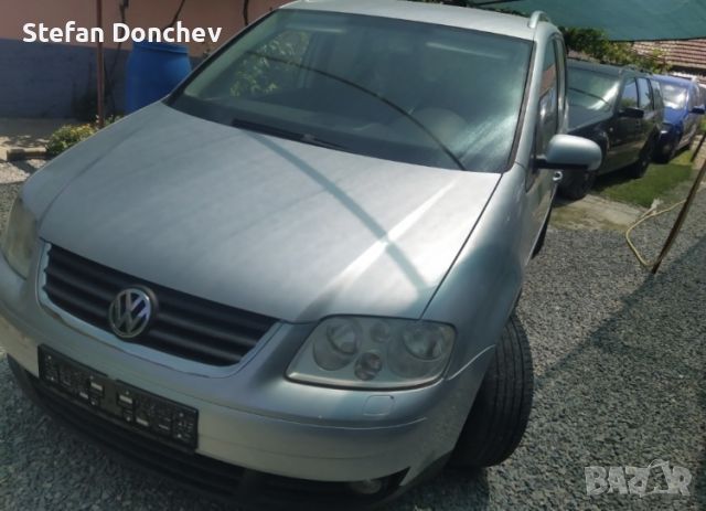 VW TOURAN 1.9 TDI 105 к.с. 2006 г., снимка 2 - Автомобили и джипове - 46260392