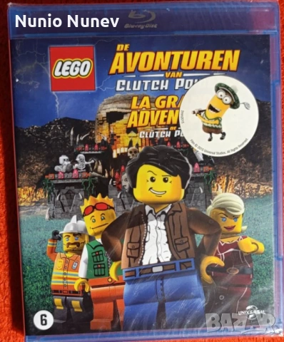 Блу рей дискове Анимация без бг субтитри, снимка 3 - Blu-Ray филми - 39462406