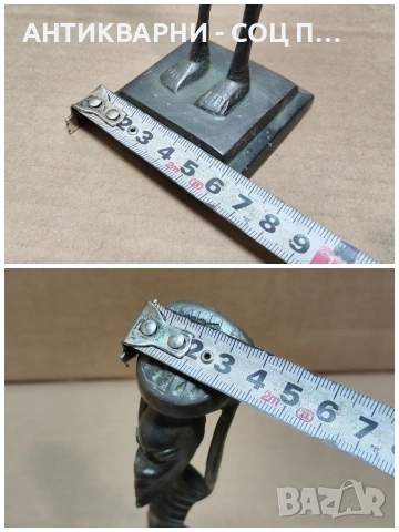 Стара Африканска Бронзова Статуетка. / НОМЕР 652., снимка 10 - Антикварни и старинни предмети - 53327400