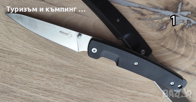 Сгъваем нож / 2 модела /, снимка 4 - Ножове - 53235543