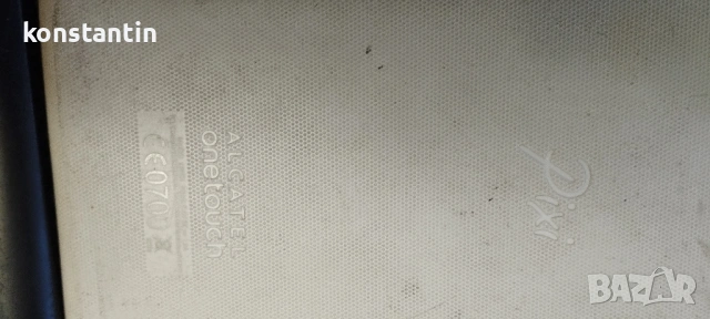 ДВА СМАРТ ТЕЛЕФОНА И ЧЕТИРИ ТАБЛЕТА, снимка 7 - Nokia - 38562307