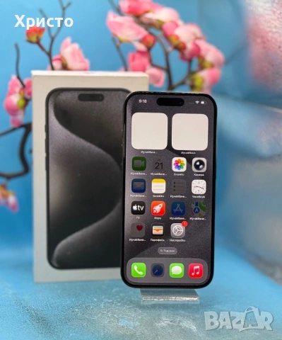 Apple iPhone 15 Pro, 128GB, 5G, Black Titanium, снимка 3 - Apple iPhone - 53999460