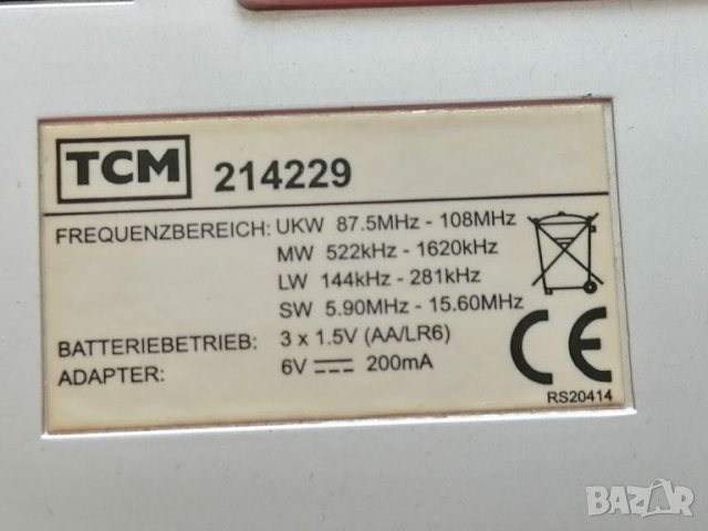 Радиоприемник TCM 214229, снимка 2 - Радиокасетофони, транзистори - 45697705