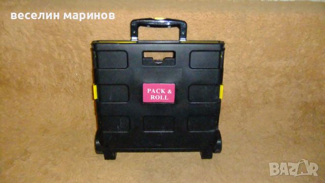 Продавам транспортна количка Pack Roll , снимка 2 - Други инструменти - 45404484