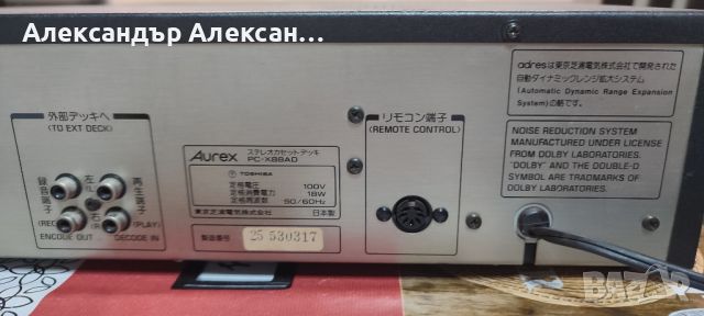 Toshiba Aurex PC-X88DAD, снимка 5 - Декове - 45879972