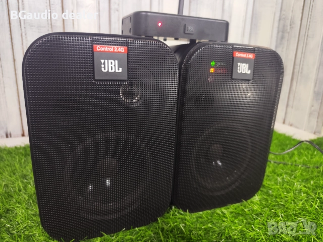 JBL Control 2.4G