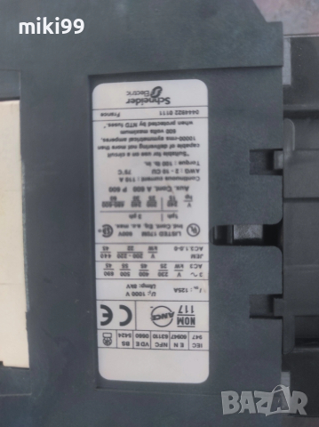 Контактор Telemecanique Lc1 D95 (Lc1 D9511) 440V 50/60 Hz 600V AC Max., снимка 2 - Друго - 53709601