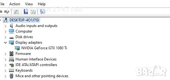 Геймърски компютър, i7, gtx 1080ti, 16gb, 1tb, 1080p топ конфигурация, снимка 7 - Геймърски - 46163943