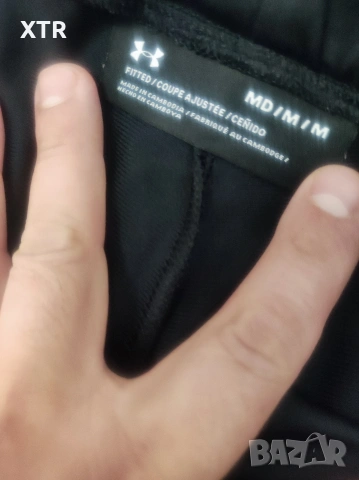 Мъжки екип Under Armour Knit Track Suit, снимка 10 - Спортни дрехи, екипи - 54134299