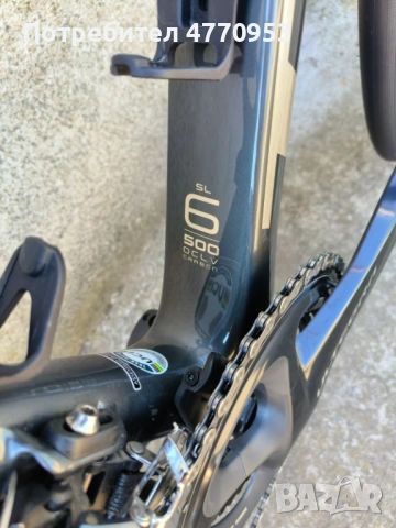 Trek Emonda Sl6 Pro, снимка 9 - Велосипеди - 53902212