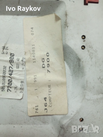  Километраж за Renault Megane Scenic , 1.6 , 7700427900, снимка 7 - Части - 53936385