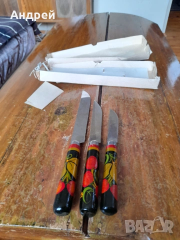 Стар комплект Руски кухненски ножове, снимка 4 - Други ценни предмети - 53597139