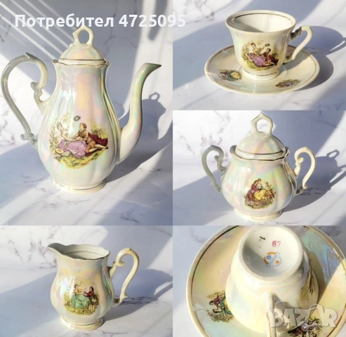 Сервиз за чай 