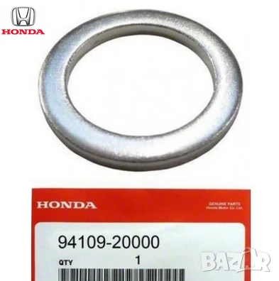 Уплътнителна шайба 94109-20000 Honda