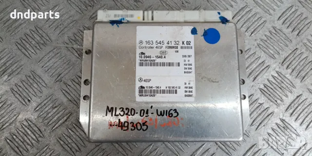 Модул Mercedes ML320 W163 2001г.	