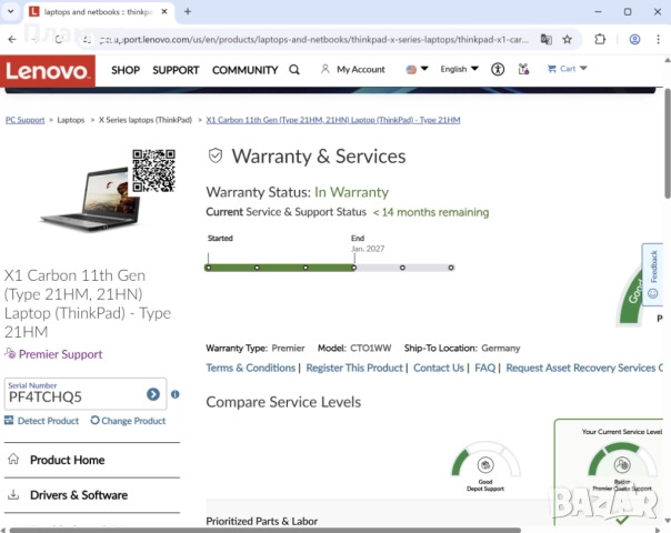 14″ 2.8K OLED/ Lenovo ThinkPad X1 Carbon Gen 11 / Core i7-1365U / 32GB / 512GB SSD, снимка 10 - Лаптопи за работа - 52805436