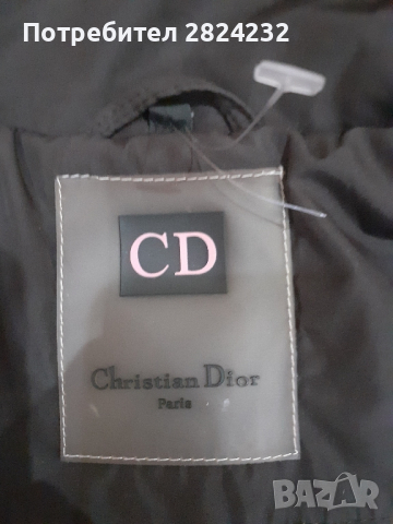 Яке на Christian Dior, снимка 2 - Якета - 45002105