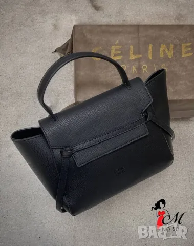 дамски чанти celine paris, снимка 10 - Чанти - 46971558