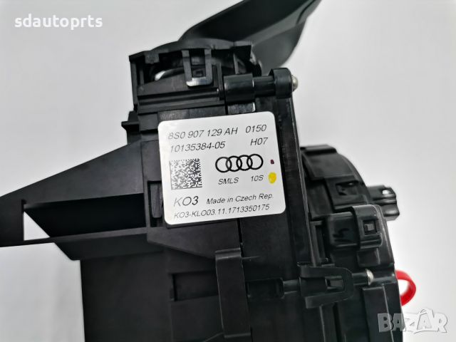 Нов Превключвател Волан Мигачи Чистачки Audi TT RS 8S 8S0907129AH, снимка 8 - Части - 45396222