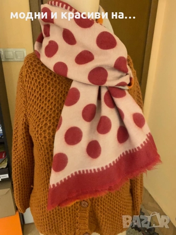 Разкошен шал с десен точки( вълна и вискоза), снимка 5 - Шалове - 53248849