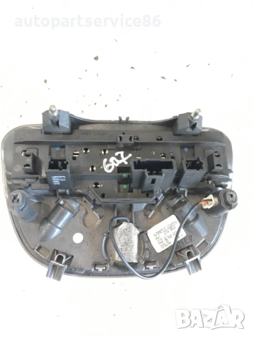 Интериална лампа за четене за Peugeot 607 2.7 HDI (2007) 9656502380, снимка 2 - Части - 53770732