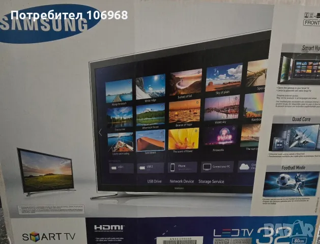 Телевизор samsung smart 32" inch, снимка 9 - Телевизори - 49227768